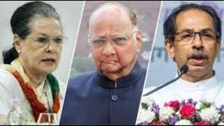 Khas Khabar | कांग्रेस, शिवसेना और NCP क्या दें पाएगी महाराष्ट्र में स्थिर सरकार ?