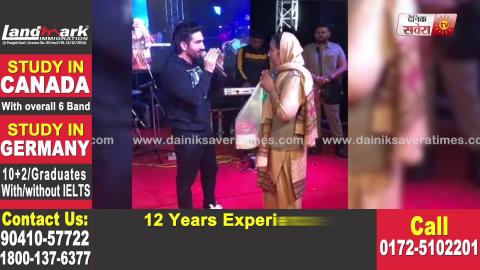 Preet Harpal ਕਿਸਨੂੰ ਦੇਖ Live Show ਦੇ ਦੌਰਾਨ ਹੋਇਆ Emotional | Viral Video | Dainik Savera