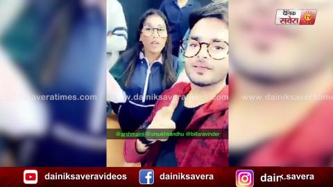 Afsana Khan And Arsh Maini : Chill Vibe | Latest Punjabi Duet Song 2019 | Dainik Savera