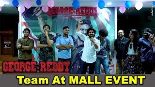 George Reddy Team At Next Galleria Mall Event | Sandeep Madhav, Satyadev | Bhavani HD Movies