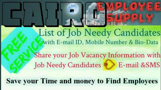 CAIRO     Employee SUPPLY ☆ Post your Job Vacancy 》Recruitment Advertisement ◇ Job Information ☆□●○°