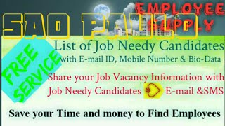 SAO PAULO   Employee SUPPLY ☆ Post your Job Vacancy 》Recruitment Advertisement ◇ Job Information ☆□●
