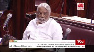 Dr. Harsh Vardhan moves The Surrogacy (Regulation)Bill, 2019 in Rajya Sabha: 19.11.2019