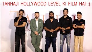 Ajay Devgn Compares Tanhaji Movie To Hollywood Level