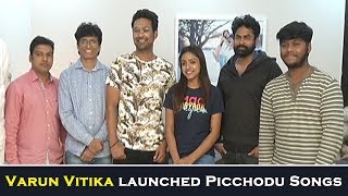 Varun sandesh & Vitika launched Picchodu Songs | Picchodu Movie