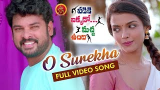 O Surekha Full Video Song | Veediki Yekkado Macha Undhi Video Songs | Vimal | Ashna Zaveri