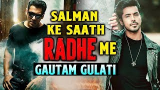 Bigg Boss 13 | WINNER Gautam Gulati To Star In Salman Khan's RADHE | EID 2020