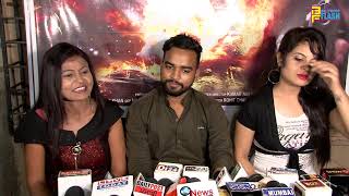 Gangs Of Bihar Movie Song Recording & Grand Muhurat With Star Cast