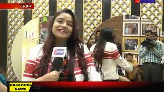 Banno Tera Swagger |  बन्नो तेरा स्वैगर फेम सिंगर स्वाति शर्मा से जन टीवी की खास बातचीत | Jan TV