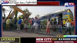 पश्चिम बंगाल पूर्व मेदनीपुर के कइँती में भयानक बस दुर्घटना