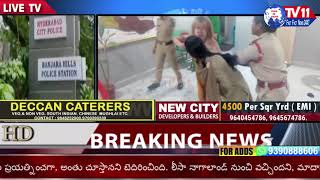 WOMAN HULCHUL IN BANJARA HILLS POLICE STATION ATTACK ON LADY POLICE CONSTABLE