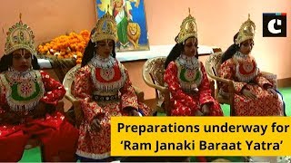 Preparations underway for ‘Ram Janaki Baraat Yatra’