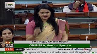 Smt. Sunita Duggal raising  'Matters of Urgent Public Importance' in Lok Sabha: 20.11.2019