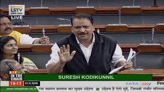 Shri Rajiv Pratap Rudy discusses under Rule 193: Discussion on air pollution and climate change