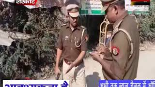 शेरकोट पुलिस ने काटे चालान