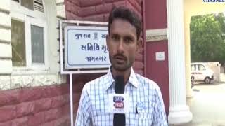 Jamnagar: Alert on the unclean gestures of the crop| ABTAK MEDIA