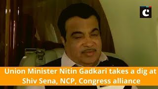 Union Minister Nitin Gadkari takes a dig at Shiv Sena, NCP, Congress alliance