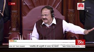 Shri Prabhat Jha on Matters Raised With The Permission Of The Chair in Rajya Sabha: 22.11.2019