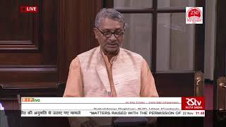 Shri Sakaldeep Rajbhar on Matters Raised With The Permission Of The Chair in Rajya Sabha: 22.11.2019