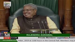 Shri Ravi Kishan on Compulsory Voting Bill, 2019 in Lok Sabha: 22.11.2019