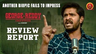 George Reddy Review Report -  Sandeep Madhav, Satyadev, Manojnandan- Bhavani HD Movies