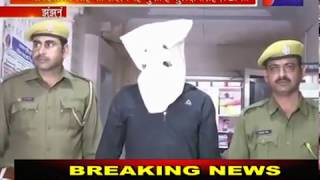 Anandpal Singh Gang | आनंदपाल सिंह गैंग का पूर्व सदस्य मोस्ट वांटेड कुलदीप सिंह शेखावत गिरफ्तार