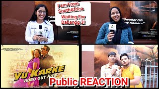 Yu Karke Song Public Reaction And Review From Salman Khan Starrer Dabangg 3 Movie