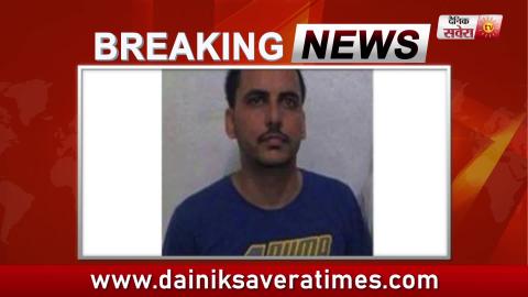 Gangster Sukhpreet Buddha को Punjab Police ने Delhi Airport से किया Arrest