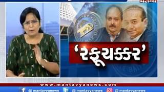 સીધો સંવાદ: રફૂચક્કર (22/11/2019)