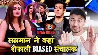 Bigg Boss 13 | Salman Khan DECLARES Shefali As BIASED Sanchalak | Weekend Ka Vaar | BB 13 Video