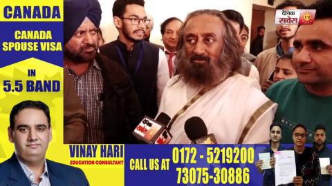 Exclusive Interview : Kartarpur Corridor ना जाने के सवाल पर सुनिए Shri Shri Ravi Shankar का जवाब 