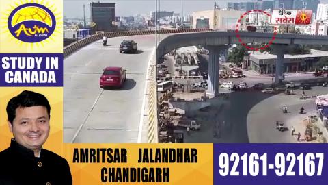 Hyderabad : 55 फीट ऊंचे Flyover से उड़ते हुए नीचे गिरी Car देखें Video