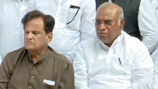 AICC Press Briefing by Ahmed Patel and Mallikarjun Kharge on the Political Situation in Maharashtra