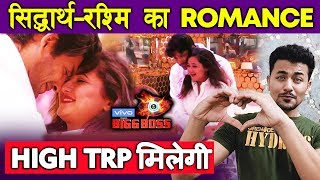 Bigg Boss 13 | Siddharth Shukla And Rashmi Romance Task | HIGH TRP Episode | BB 13 Video