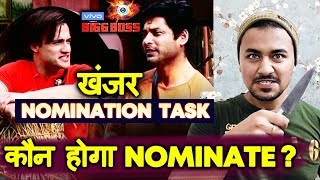 Bigg Boss 13 | Khanjar Nomination Task | Who Will Be Nominated This Week? | BB 13 Video
