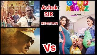 Dabangg 3 Vs Good Newwz Clash Reaction By Ashok Sir, He Is Not Happy For This Reason