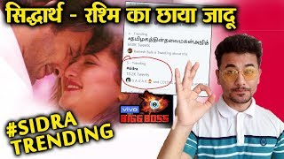 Bigg Boss 13 | Siddharth And Rashmi #SIDRA Trending On Internet | BB 13 Video