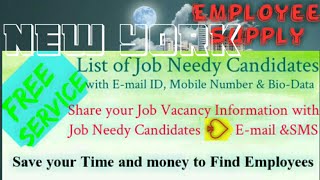 NEW YORK     Employee SUPPLY ☆ Post your Job Vacancy 》Recruitment Advertisement ◇ Job Information