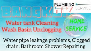 BANGKOK     Plumbing Services 》Plumber at Your Home ☆ Bathroom Shower Repairing ◇near me ● ■ ♡¤▪●○°•