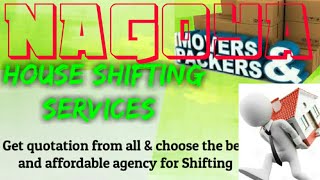 NAGOYA     Packers & Movers 》House Shifting Services ♡Safe and Secure Service  ☆near me ♤■♡□◇○▪°●¤•