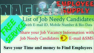NAGOYA     Employee SUPPLY ☆ Post your Job Vacancy 》Recruitment Advertisement ◇ Job Information ☆□●○