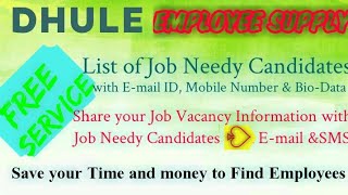DHULE   EMPLOYEE SUPPLY   ! Post your Job Vacancy ! Recruitment Advertisement ! Job Information 1280