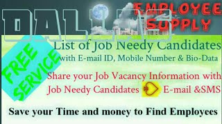 DALLAS         Employee SUPPLY ☆ Post your Job Vacancy 》Recruitment Advertisement ◇ Job Information