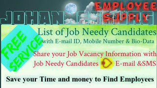 JOHANNESBURG   Employee SUPPLY ☆ Post your Job Vacancy 》Recruitment Advertisement ◇ Job Information