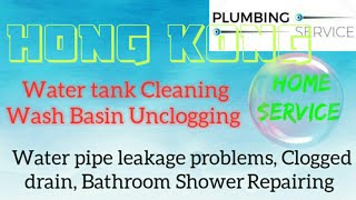 HONG KONG     Plumbing Services 》Plumber at Your Home ☆ Bathroom Shower Repairing ◇near me》Taps ● ■