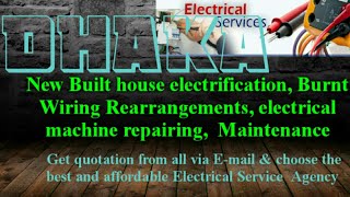 DHAKA     Electrical Services 》Home Service by Electricians ☆ New Built House electrification ♤ ♧◇☆○