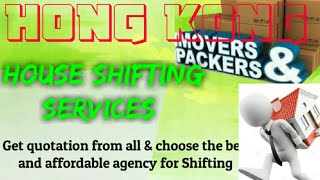 HONG KONG     Packers & Movers 》House Shifting Services ♡Safe and Secure Service  ☆near me 》Tips   ♤
