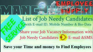 MANCHESTER Employee SUPPLY ☆ Post your Job Vacancy 》Recruitment Advertisement ◇ Job Information ☆