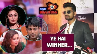 Bigg Boss 13 | Vishal Singh Talks On Strong Contestants | Bigg Boss 13 | Rashmi, Shukla, Devoleena