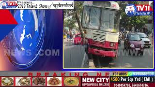 RTC BUS ACCIDENT AT HYDERABAD